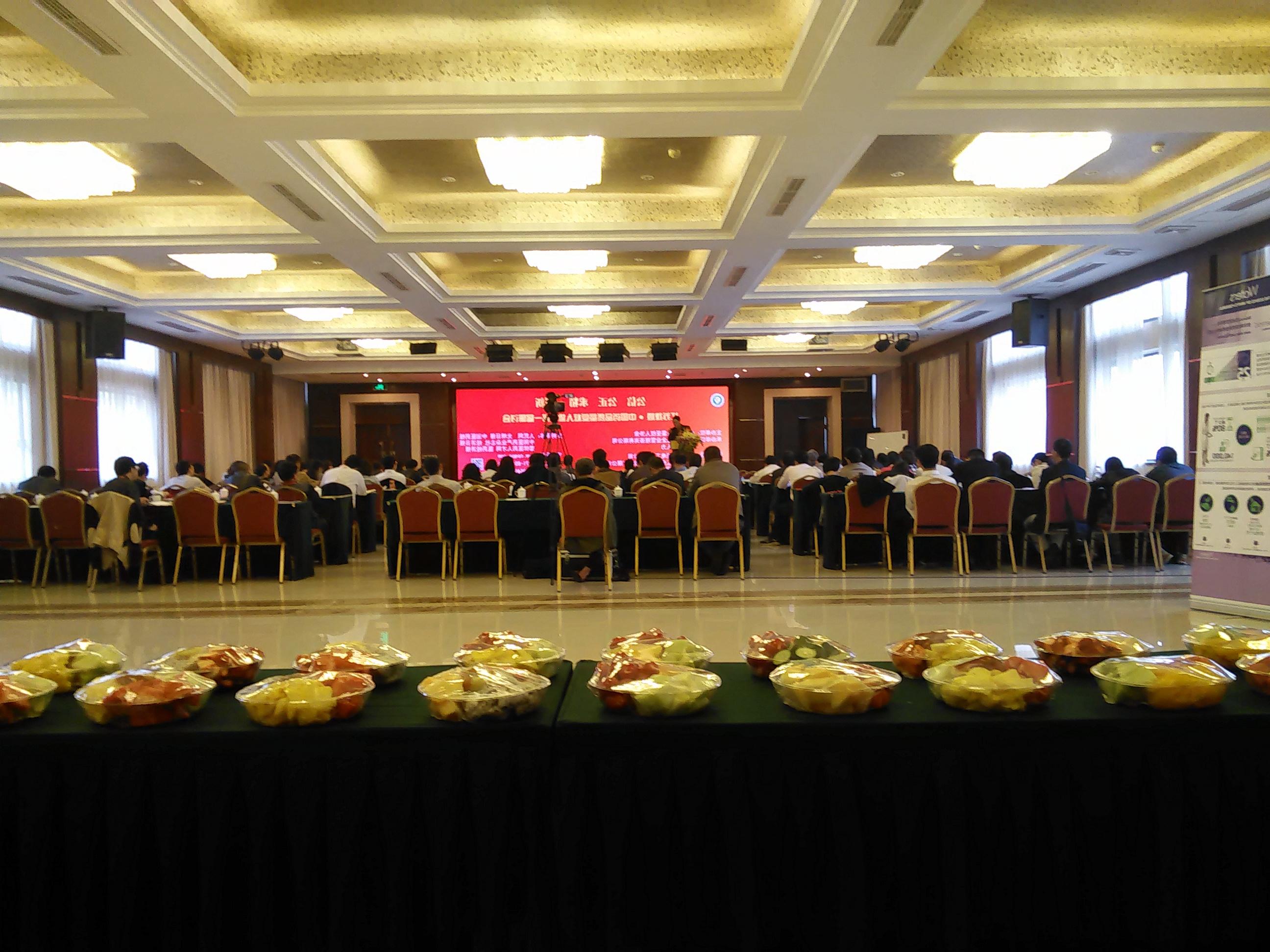 IMG20150418144404.jpg