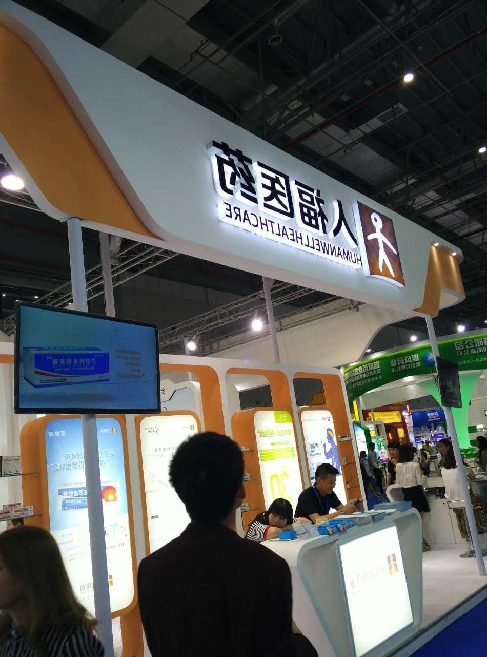 mmexport1495079181229.jpg