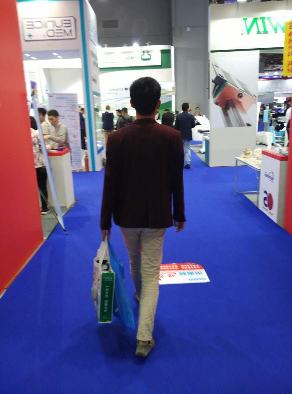77届药交会照片mmexport1495079204228.jpg