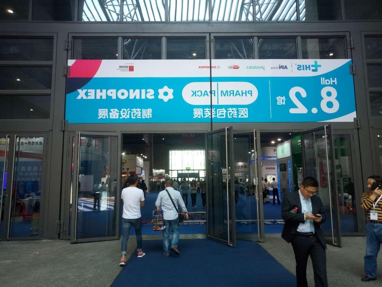 mmexport1495079285511.jpg