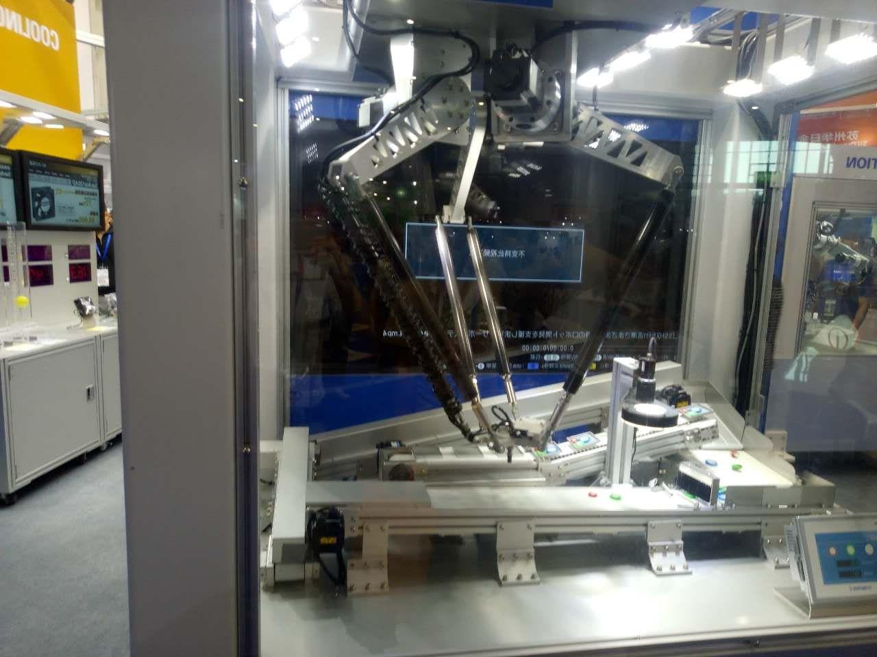 mmexport1495079309706.jpg