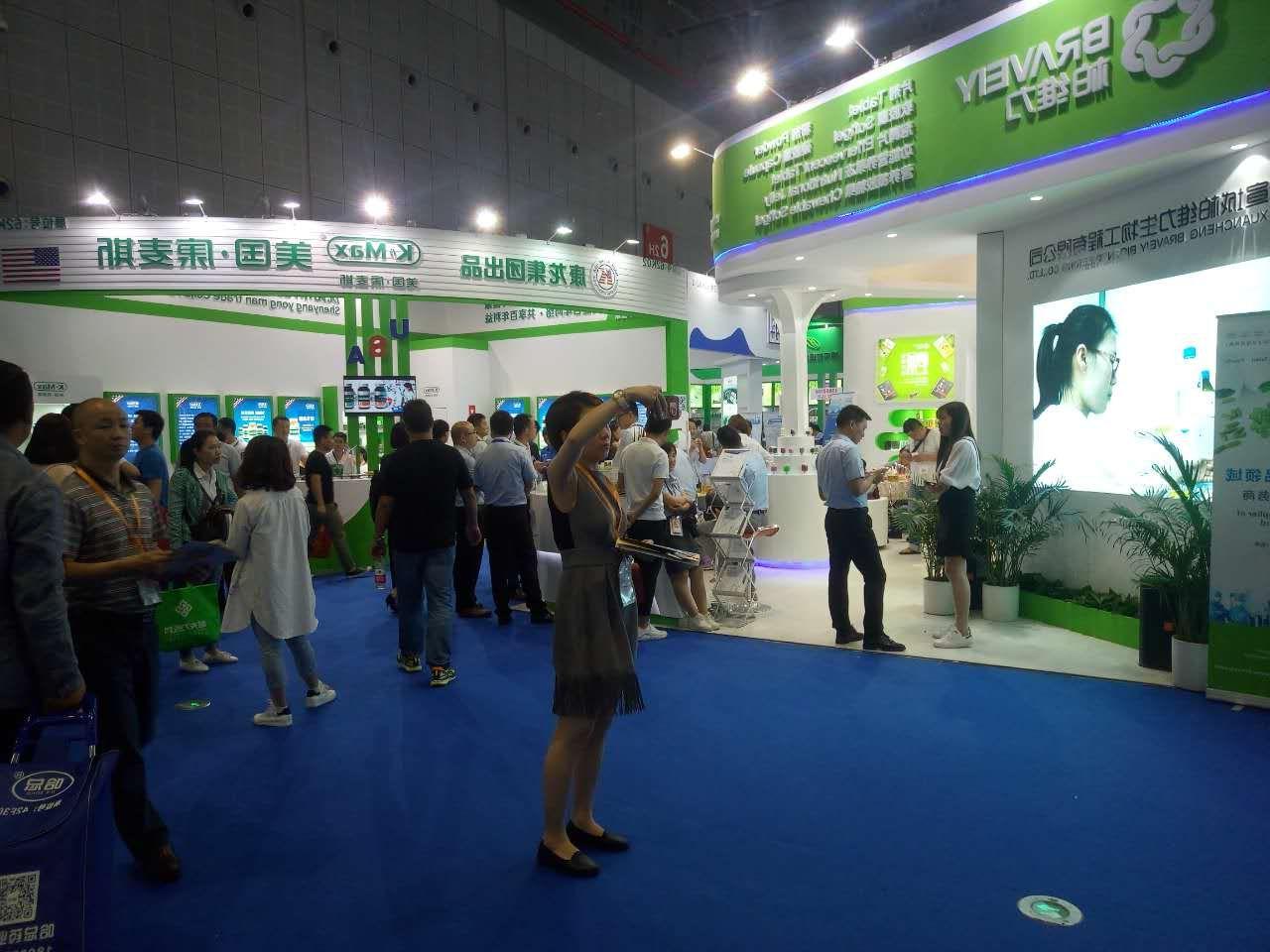mmexport1495079292818.jpg